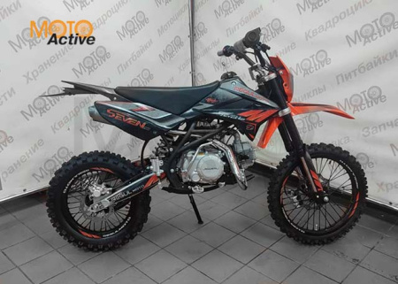 Питбайк Regulmoto SEVEN PRO 17/14 (серый-оранжевый)