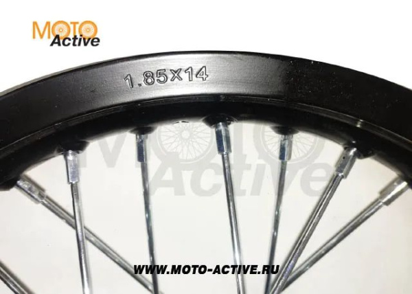 Диск 14"х1,85 задний диск. торм. аллюминий KAYO оранжевый