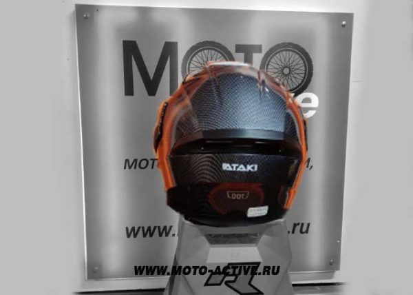 Шлем (модуляр) Ataki JK902 Carbon, черный/серый глянцевый