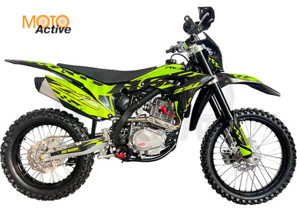 Эндуро / кроссовый мотоцикл BSE Z5 L Yellow Black