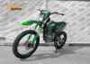 Мотоцикл кроссовый Motoland XT250 HS (172FMM) зеленый