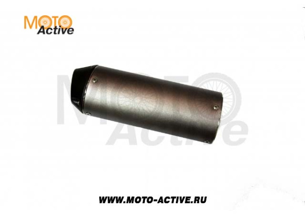 Глушитель PH10