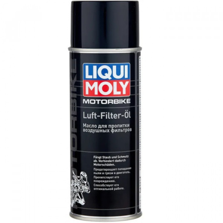 Масло для пропитки возд. фильтра (спрей) Liqui Moly Racing Luftfilter Oil 0,4л