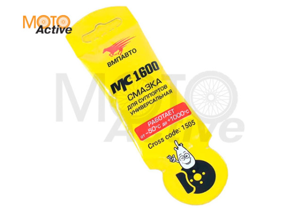 Смазка для суппорта МС 1600 туба 100г
