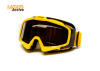 Очки Мотокросс HIZER #12 (желтые)
