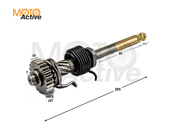 Вал кикстартера в сборе 153FMI 125см3