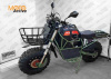 Мотовездеход ATV2x2 Bulldog
