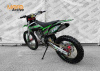 Мотоцикл кроссовый Motoland XT250 HS (172FMM) зеленый