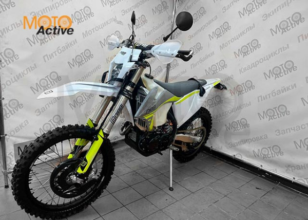 Мотоцикл REGULMOTO NIBBI  300 (балансир, с ПТС) белый-серый