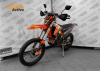 Мотоцикл REGULMOTO Crosstrec 300 с ПТС оранжевый