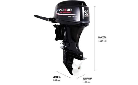 Подвесной лодочный мотор PARSUN T30A BMS