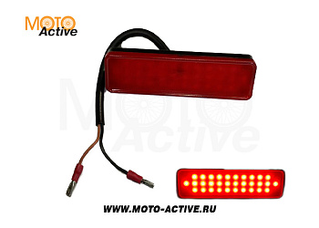 Светодиодные фонари компл 2шт