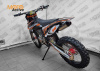 Мотоцикл Кросс Motoland CRF 250 (172FMM) оранжевый