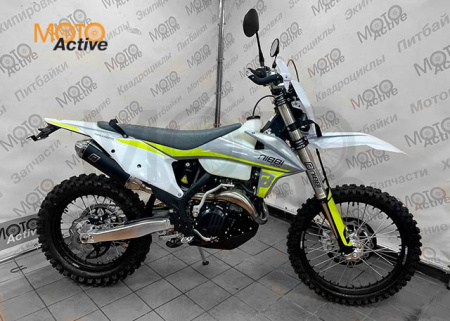 Мотоцикл REGULMOTO NIBBI  300 (балансир, с ПТС) белый-серый