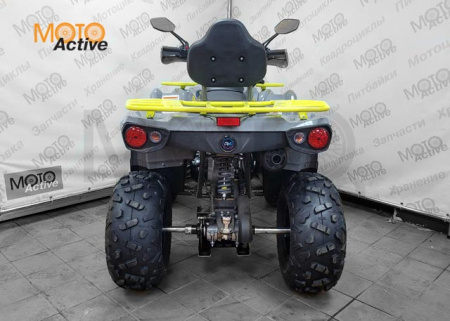 Квадроцикл ATV220 LUX Серый