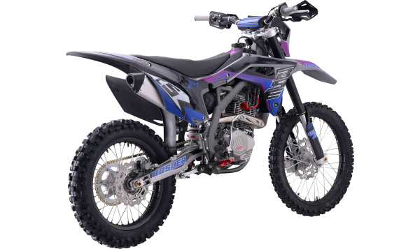 Эндуро / кроссовый мотоцикл BSE Z5 L Purple Volcano