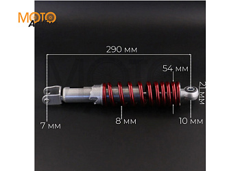Амортизатор AD100, AXIS, BW'S, JOG90 295mm, регулируемый (красный металлик) "NDT"