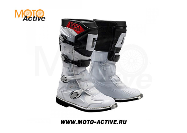 Мотоботы GAERNE GX-1 ENDURO белые 46