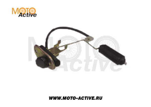 Датчик уровня топлива ATV 500
