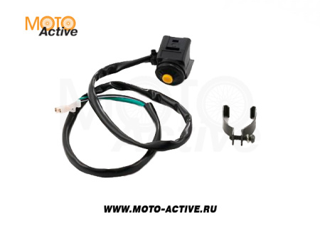 Кнопка стартера с креплением на руль круглая (желтая) SM-PARTS