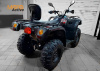 Квадрицикл BALTMOTORS 700 EFI черный