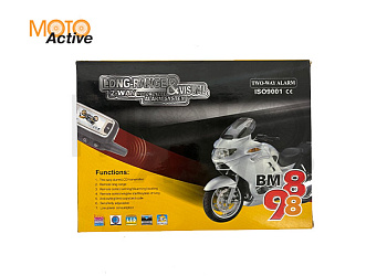 Сигнализация Мото с пейджером (с обратной связью)