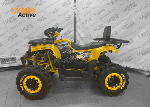 Запчасти для 200 WILD TRACK LUX Желтый