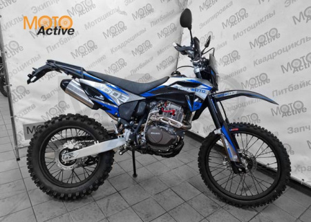 Мотоцикл REGULMOTO Sport-003 PR 300 (балансир, с ПТС)) синий