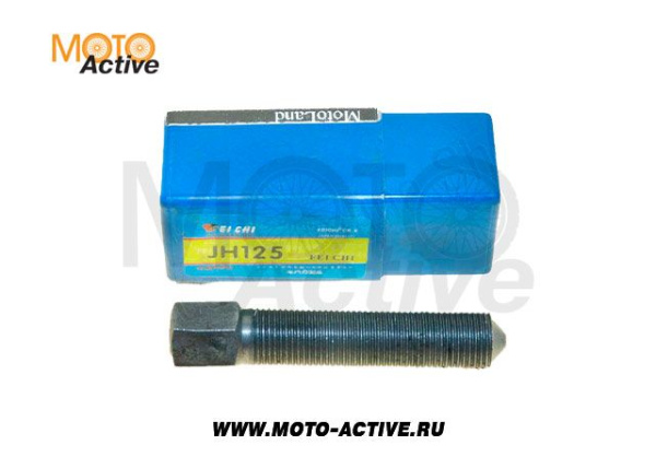 Съемник ротора(магнита) генератора CG/CB