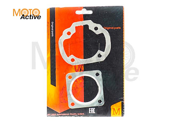 Набор прокладок ЦПГ 157QMJ 150сс