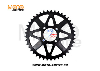 Звезда ведомая 520-41 стальная KAYO Т2  до 2013 г.