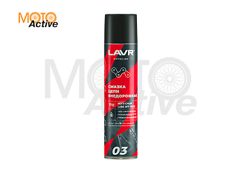 LAVR MOTO Смазка цепи Внедорожная (400 мл.)
