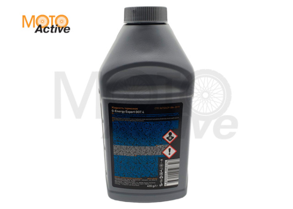 Тормозная жидкость G-Energy Expert DOT4 0,455кг
