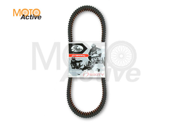 Ремень вариатора 43C4533