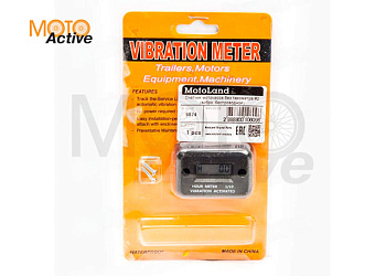 Счетчик моточасов без тахометра #2 (вибро, беспроводной)