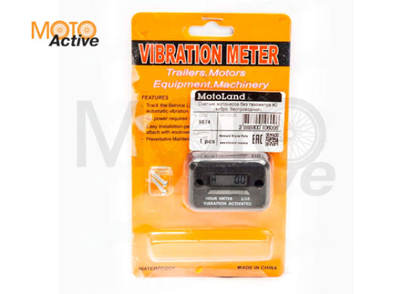 Счетчик моточасов без тахометра #2 (вибро, беспроводной)