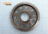 Шестерня обгонной муфты ZS177MM (NC250)