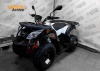 Квадрицикл KAYO AU150 CVT с ПТС