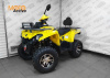 Квадроцикл ATV220 LUX Желтый