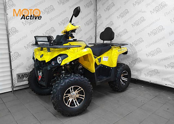 Квадроцикл ATV220 LUX Желтый