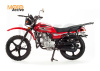 Мотоцикл дорожный Motoland FORESTER 200 красный