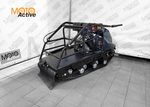 Мотобуксировщик БУРЛАК M2 LFK 15 лс, эл. запуск