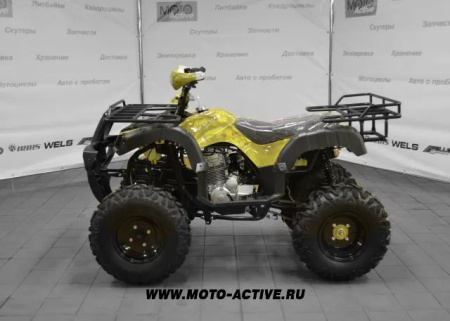 Комплект пластика MotoLand ATV 250 ADVENTURE