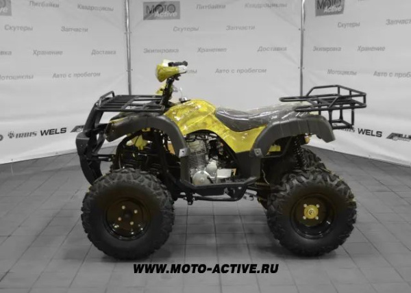 Комплект пластика MotoLand ATV 250 ADVENTURE