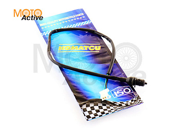 Лягушка Концевой выключатель педали тормоза (лягушка) Yamaha YBR125 "KOMATCU"