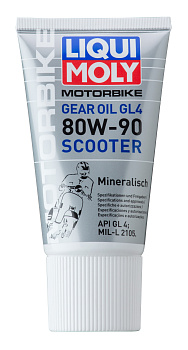 Масло трансмиссионное Liqui Moly Racing Scooter Gear Oil 80W-90 (мин) 0,15л