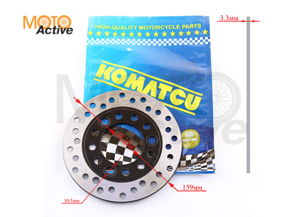 Тормозной диск Honda LEAD "KOMATCU" (mod.A)