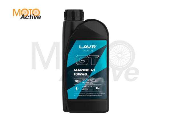Моторное масло GT Marine 4Т 10W40 SM LAVR MOTO, 1 л