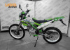Кроссовый мотоцикл WELS MX250RL (Зеленый)