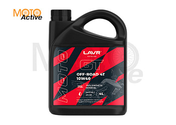 Моторное масло LAVR MOTO GT OFF ROAD 4T 10W-40, (4 л.)
